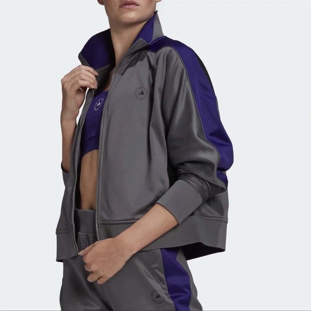 Adidas Track Top - Picture 1 of 5